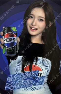 PEPSI photocard