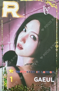 SUPERSTAR in LONDON photocard