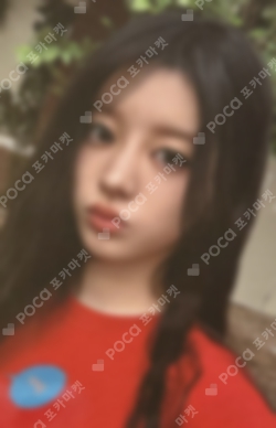 Pocamarket, ILLIT MINJU bomb KPOP MERCH/SHOPEE K-pop Photocard