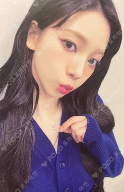 aespa WEEK - Armageddon : The Mystery Circle NECKLACE + PHOTO CARD SET photocard