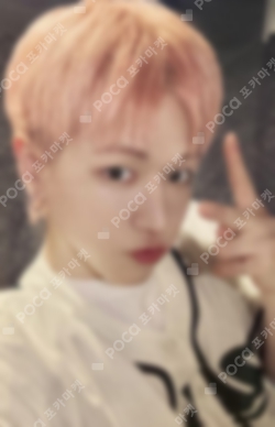 Pocamarket, BOYNEXTDOOR RIWOO KCON JAPAN 2025 TRADING CARD K-pop