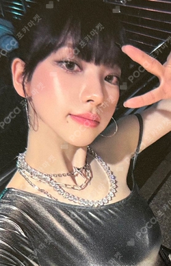 Pocamarket, aespa KARINA 2025 SMTOWN : THE CULTURE, THE FUTURE THE