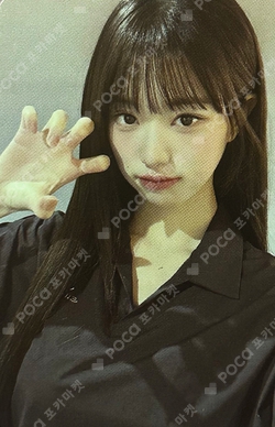 EIDER photocard