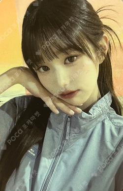 EIDER photocard