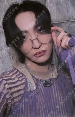 Pocamarket, ATEEZ SEONGHWA GOLDEN HOUR : Part.1 SOUND WAVE K-pop