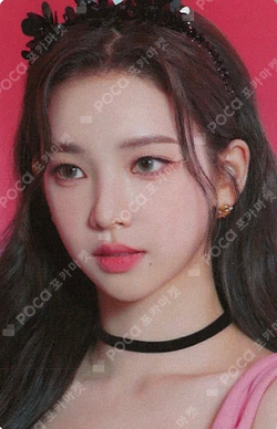 aespa: MY First page STRING BAG photocard