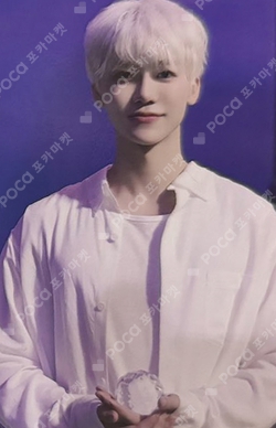 Pocamarket, NCT JAEMIN NCT ZONE NEO UNIVERSE PARTY @ JAPAN TOKYO