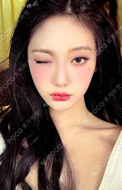 Pocamarket, aespa NINGNING MY WORLD INTERASIA K-pop Photocard