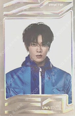 悠太 トレカ Pocamarket, NCT YUTA Universe Jewel Case ver. SPECIAL UNIVERSE