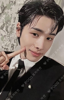 Pocamarket, NEXZ HARU Ride the Vibe K-pop Photocard