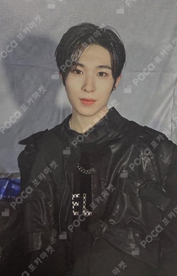 Pocamarket, NEXZ HYUI Ride the Vibe Platform_Nemo ver. K-pop Photocard