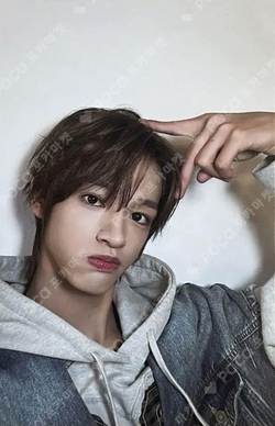 Pocamarket, NEXZ SEITA Ride the Vibe BROADCAST K-pop Photocard