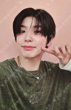 Pocamarket, NEXZ YUKI Ride the Vibe Platform_Nemo ver. K-pop Photocard