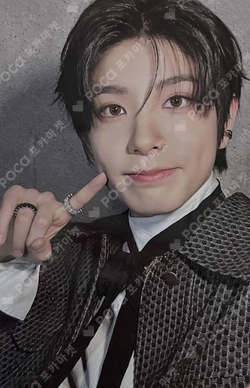 Pocamarket, NEXZ YUKI Ride the Vibe SPECIAL EDITION K-pop Photocard