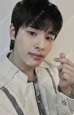 Pocamarket, NEXZ HARU Ride the Vibe K-pop Photocard