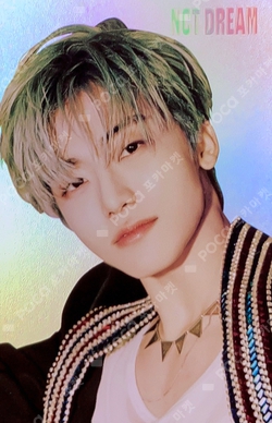 Pocamarket, NCT JAEMIN RESONANCE Pt.2 Kit Ver. Arrival Ver. K-pop