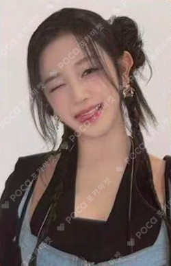 Pocamarket, BABYMONSTER PHARITA BABYMONS7ER QQ MUSIC K-pop Photocard