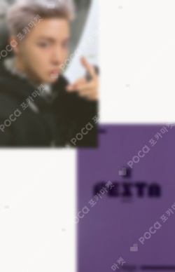 Pocamarket, BTS J-Hope 2024 FESTA Fan Club Booth ARMY ZONE K-pop
