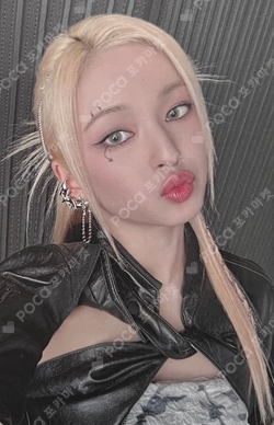 Pocamarket, BABYMONSTER CHIQUITA WE GO UP QQ MUSIC K-pop Photocard