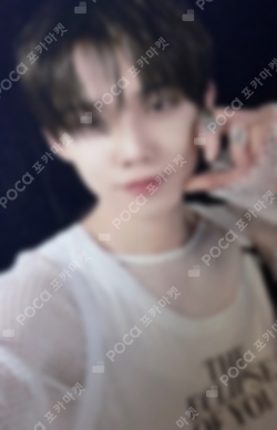 Pocamarket, TXT YEONJUN AliExpress 2024 Weverse Con Festival