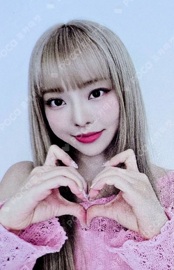 Pocamarket, LOONA ViVi Loossemble BROADCAST K-pop Photocard