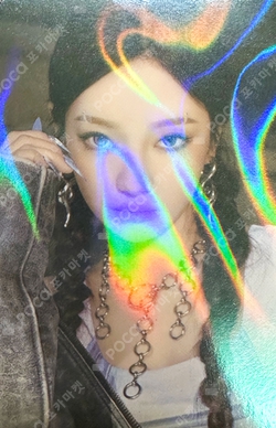 aespa WEEK - Armageddon : The Mystery Circle RANDOM TRADING CARD B SPECIAL photocard