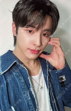 Pocamarket, NEXZ HARU Ride the Vibe K-pop Photocard