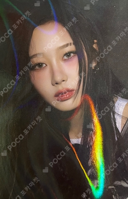 aespa WEEK - Armageddon : The Mystery Circle RANDOM TRADING CARD B SPECIAL photocard