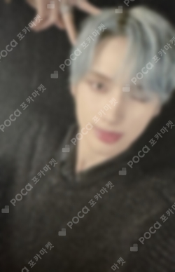 Pocamarket, TXT HUENINGKAI AliExpress 2024 Weverse Con Festival
