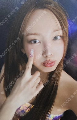Pocamarket, TWICE NAYEON NA 'D'igipack ver. WITHMUU K-pop Photocard
