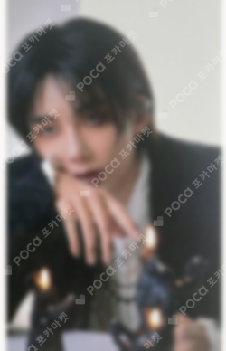 Pocamarket, Seventeen JEONGHAN SEVENTEEN RIGHT HERE WORLD TOUR