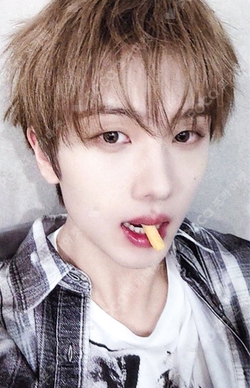 Pocamarket, NCT JISUNG 2024 NCT DREAM WORLD TOUR THE DREAM SHOW 3