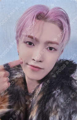 Pocamarket, ATEEZ HONGJOONG THUNDER 2024 POP-UP STORE REWARD K-pop
