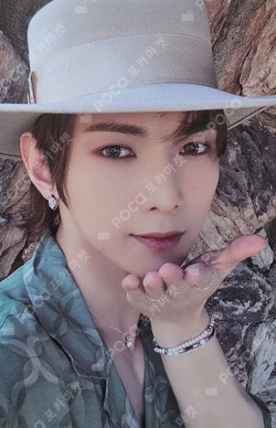 Pocamarket, ATEEZ YEOSANG ZERO : FEVER Part.1 APPLEMUSIC K-pop