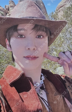 Pocamarket, ATEEZ YUNHO ATEEZ X WONDERWALL K-pop Photocard
