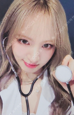 Pocamarket, IVE LIZ IVE SWITCH MAKESTAR LUCKY DRAW K-pop Photocard