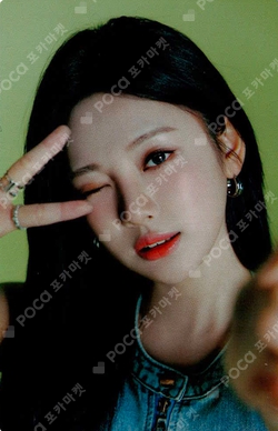 #potd #aespa PHOTO CARD HOLDER photocard