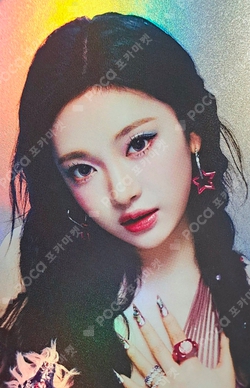 Better Things POSTCARD + HOLOGRAM PHOTO CARD SET photocard