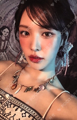 Pocamarket, Red Velvet WENDY Chill Kill Elements Ver. K-pop Photocard