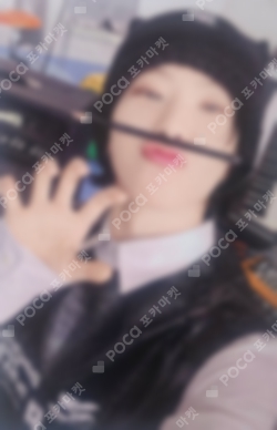 Pocamarket, Seventeen HOSHI 17 IS RIGHT HERE HMV K-pop Photocard