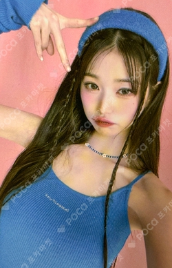 AMUSE photocard