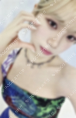 Pocamarket, LE SSERAFIM KIM CHAEWON HOT STUDIO CHOOM GIFT K-pop