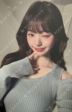KERASTASE X JANGWONYOUNG photocard