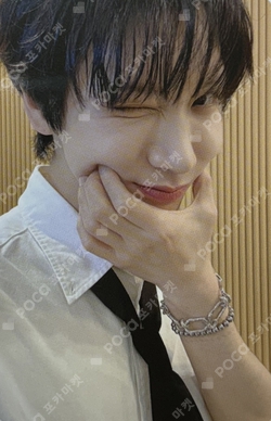 Pocamarket, NCT TEN 2022 Winter SMTOWN : SMCU PALACE (GUEST. WayV