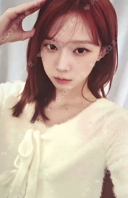 Pocamarket, aespa WINTER 2024 SEASON'S GREETINGS K-pop Photocard