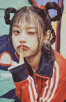 loon chuu summer package 今月の少女 チュウ トレカ ♡ Pocamarket, LOONA Chuu Summer Special [Flip That] EVERLINE K-pop