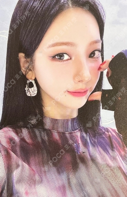 2024 aespa 2nd Concert SYNK : PARALLEL LINE FRAGRANCE SET photocard