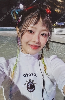 Pocamarket, LOONA Chuu Summer Special [Flip That] EVERLINE LUCKY