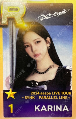 2024 aespa LIVE TOUR SYNK : PARALLEL LINE SUPERSTAR SMTOWN photocard