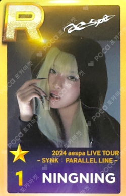2024 aespa LIVE TOUR SYNK : PARALLEL LINE SUPERSTAR SMTOWN photocard